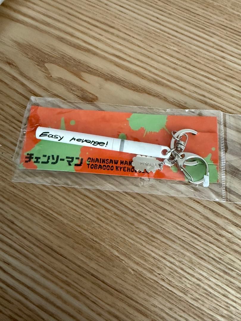 チェンソーマン タバコ キーホルダー