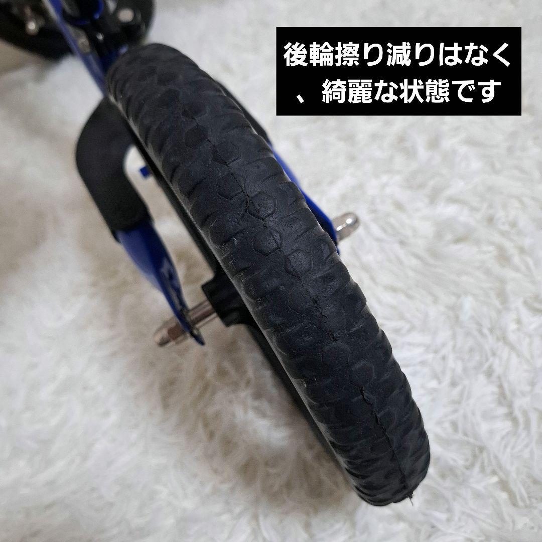 【極美品】ストライダー スポーツモデル 12インチ