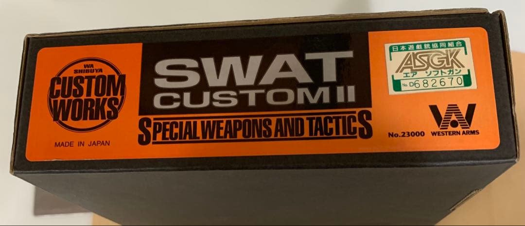 ウエスタンアームズ（WA） 「キンバー LAPD SWAT カスタムⅡ」