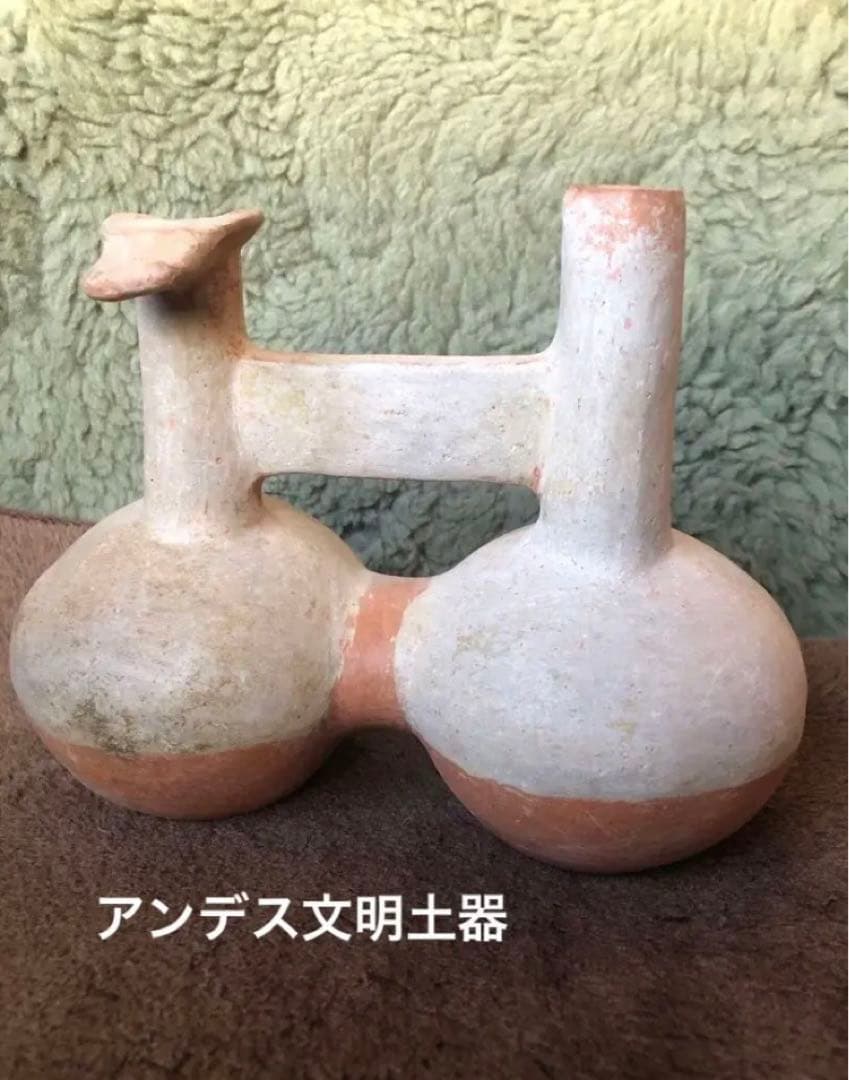 古代アンデス文明 注口双胴土器 ペルー