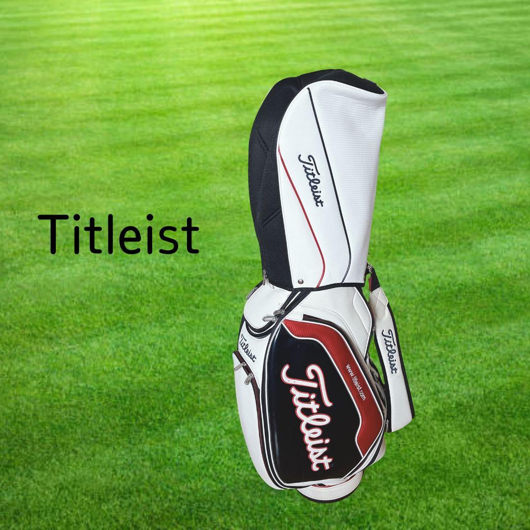 K154 Titleist タイトリスト トリコロールカラー キャディバッグ
