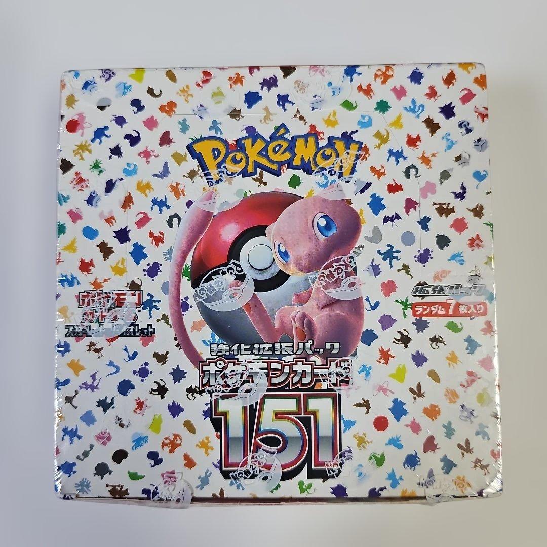 ポケモンカード151 ボックス