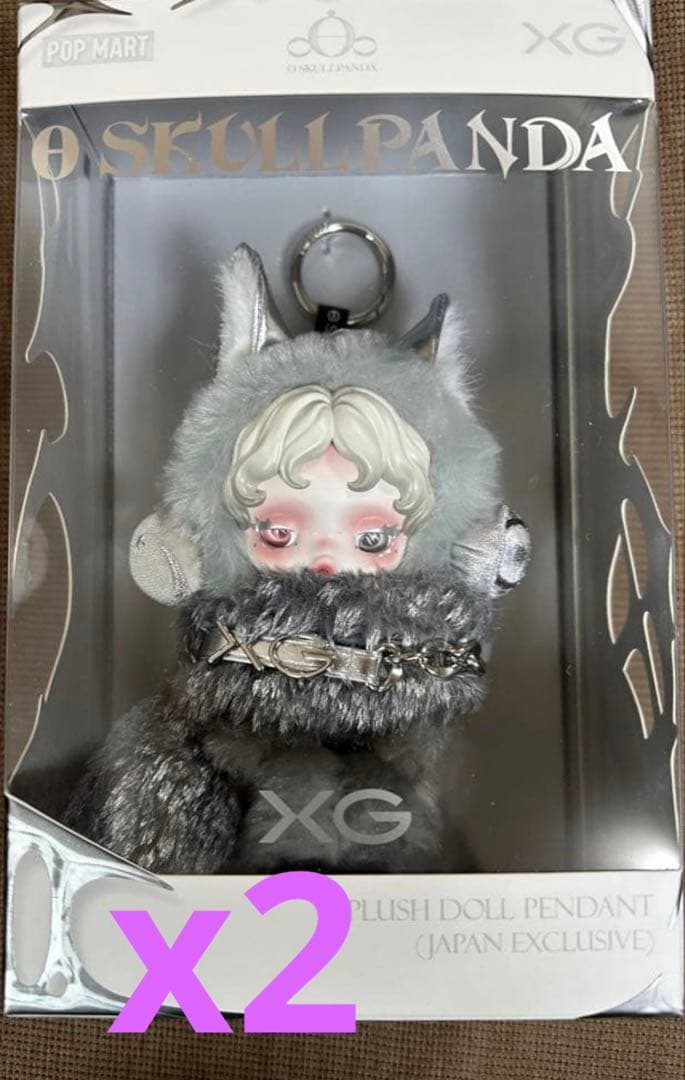 【正規品】SKULLPANDA XG ぬいぐるみペンダント（日本限定） 2個