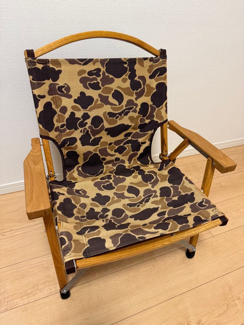 カーミットチェア kermit chair NOVITAとHIJIRAKU付き