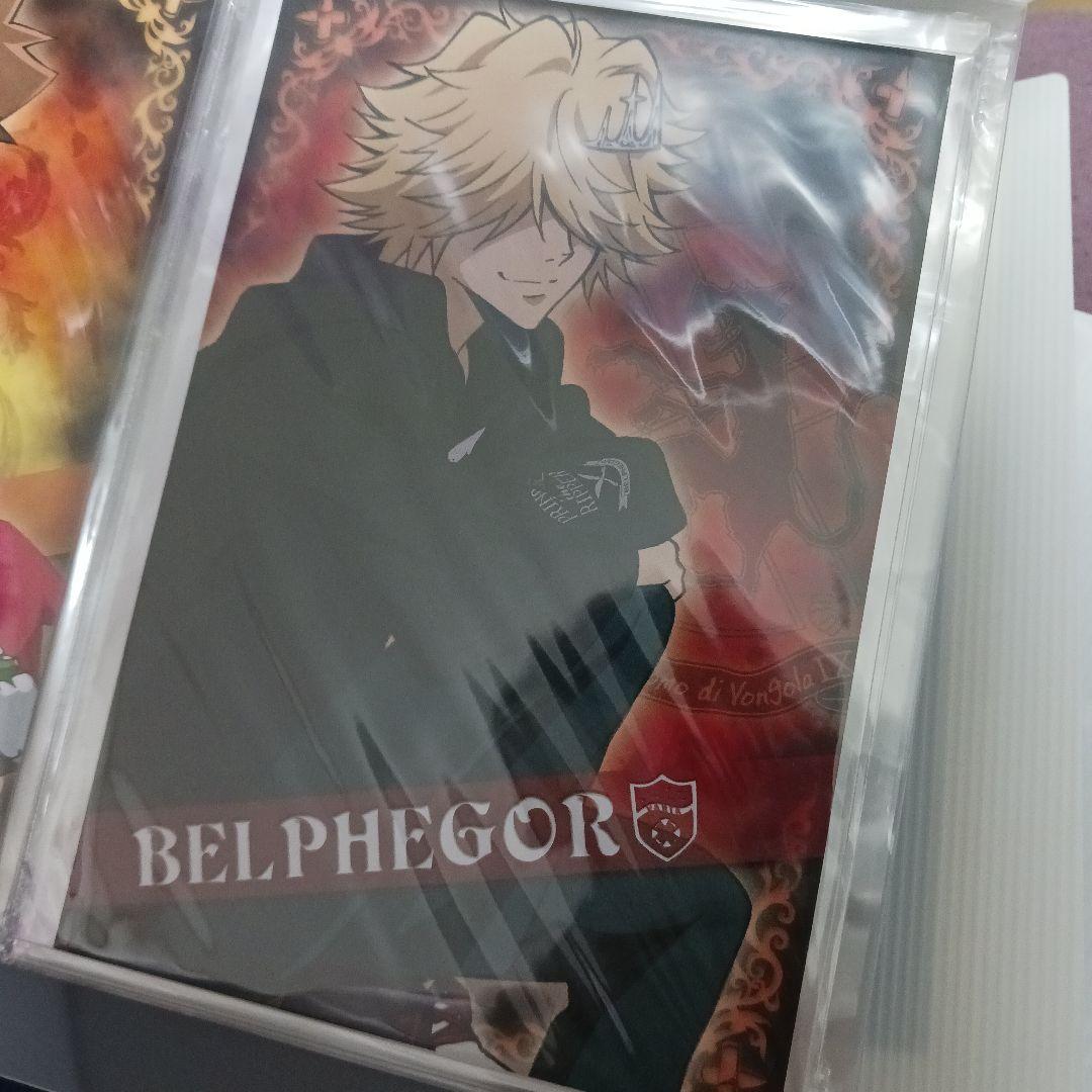 家庭教師ヒットマンREBORN!　ベル　書き下ろしポストカード