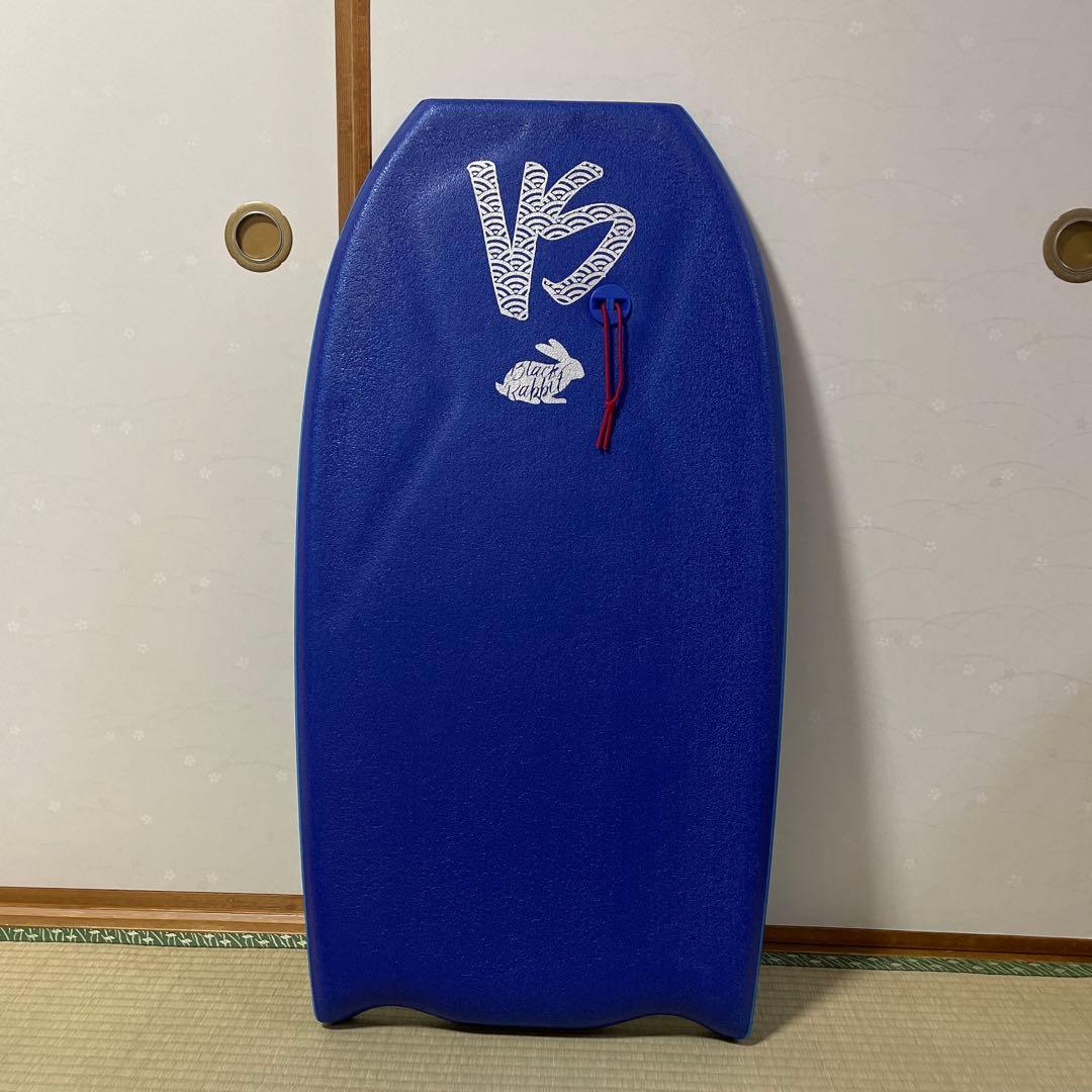 VS ボディボード 青 水色