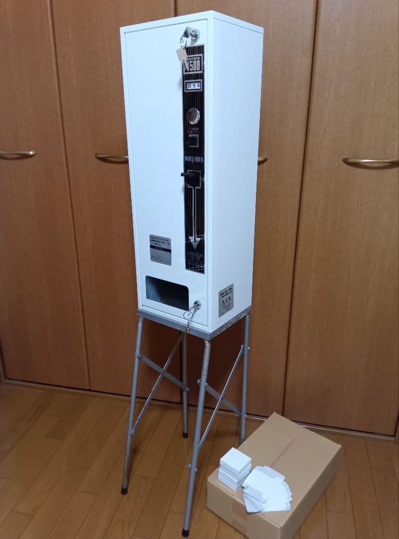 【無電源・箱付】自動販売機　自販機　店舗用品　昭和レトロ　ガチャガチャ　業務用