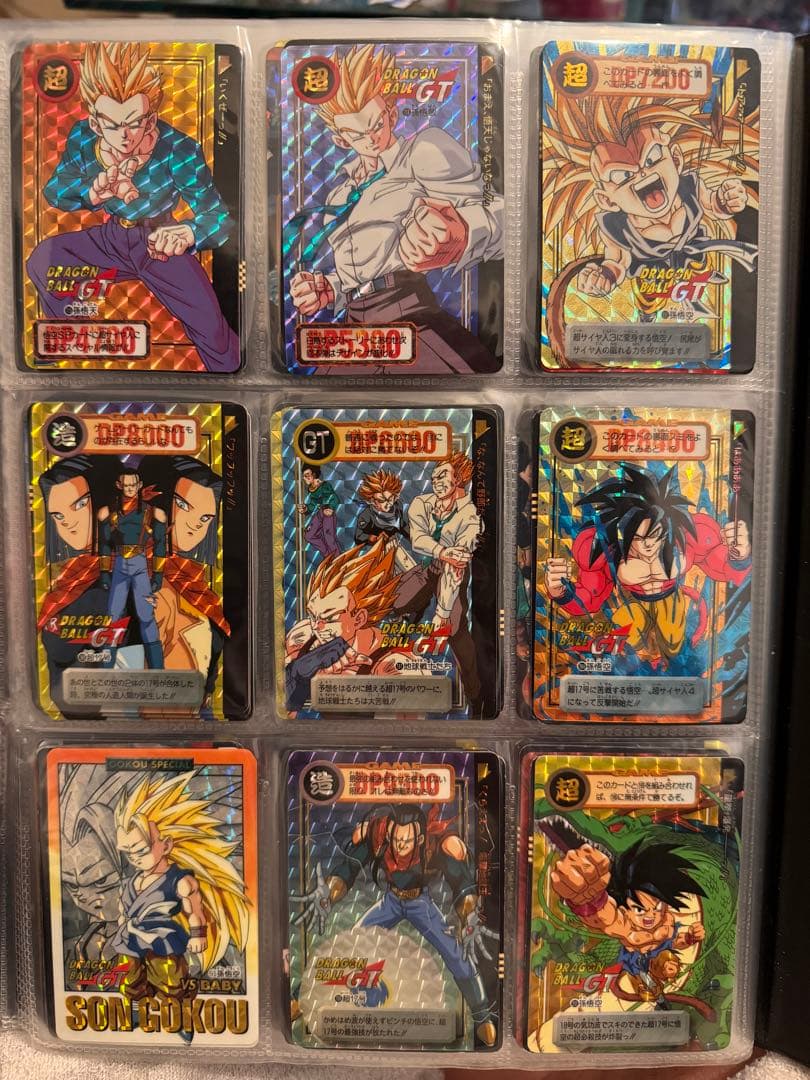 ドラゴンボールZ トレーディングカード セット