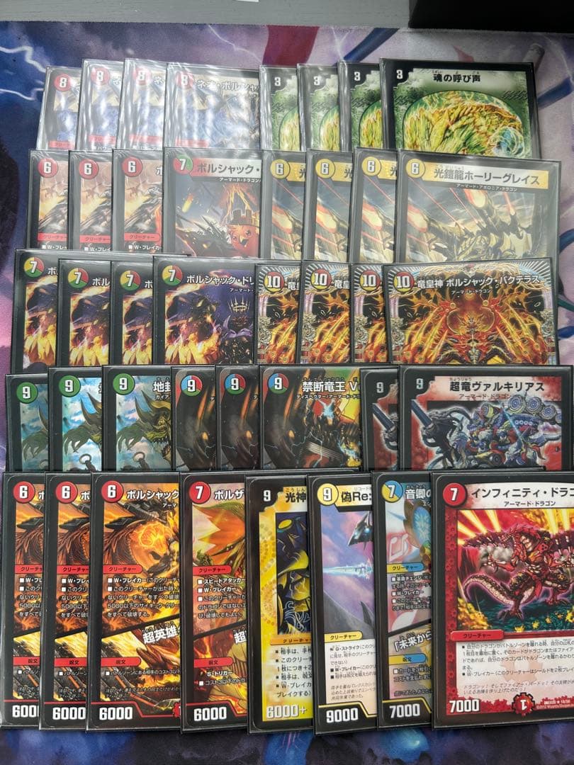 リースボルシャック　デッキ　おまけ付き