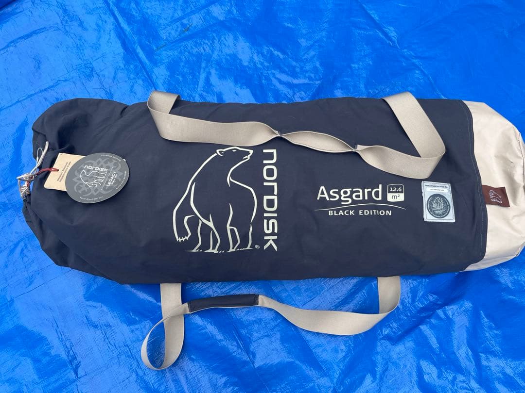 中古美品 ノルディスク アスガルド12.6 ブラックエディション Asgard