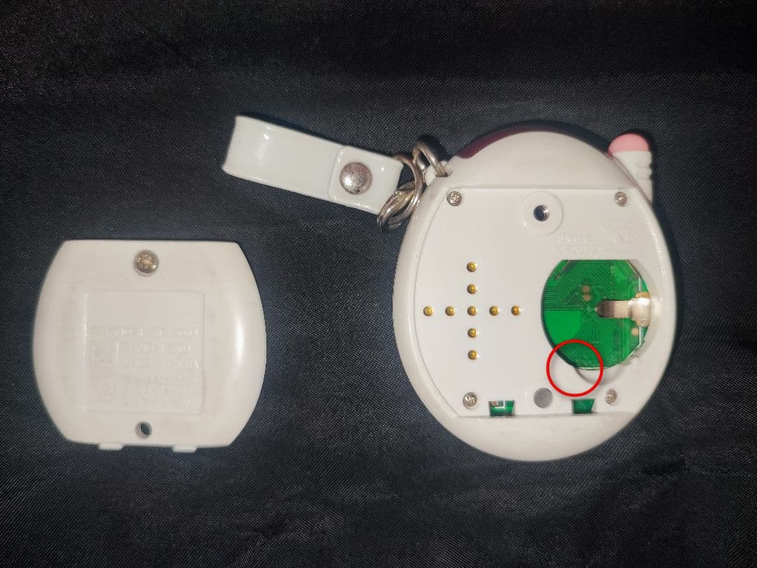 たまごっちプラス セブンティーン限定　カナヘイバージョン