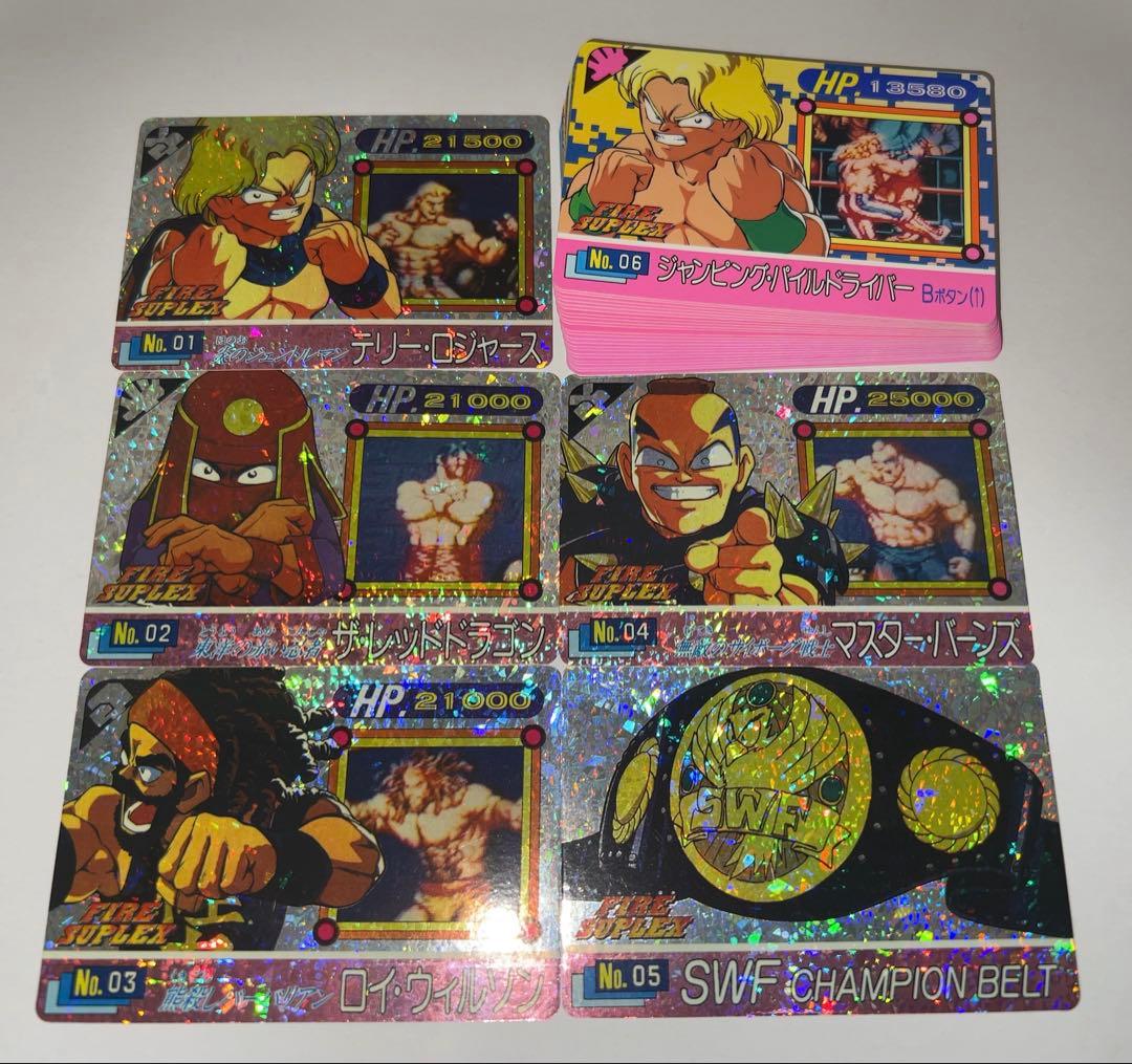 ファイヤースープレックス カード フルコンプ SNK コスモスYUU マイナー