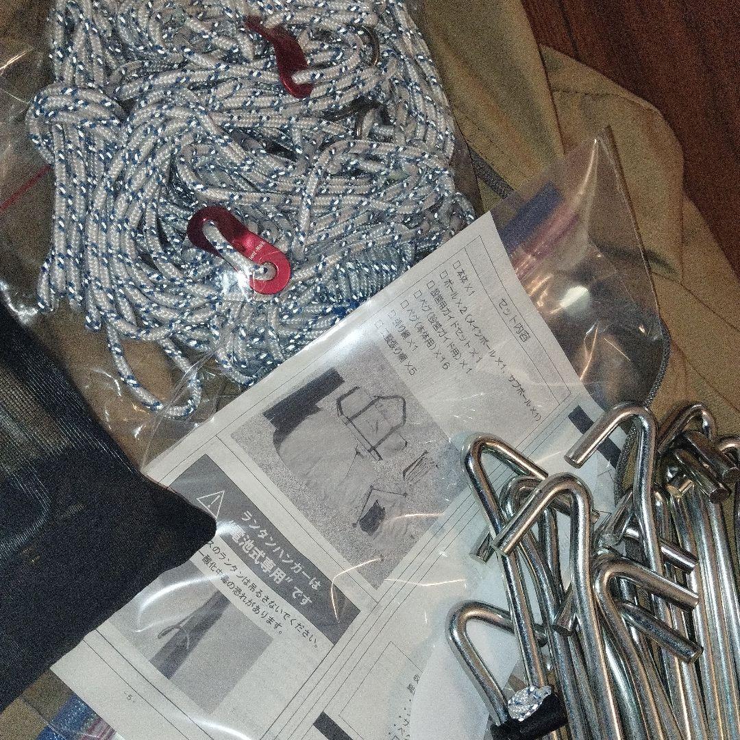 未使用　CIRCUS TC DX フロントフラップ ウィンドウ付き