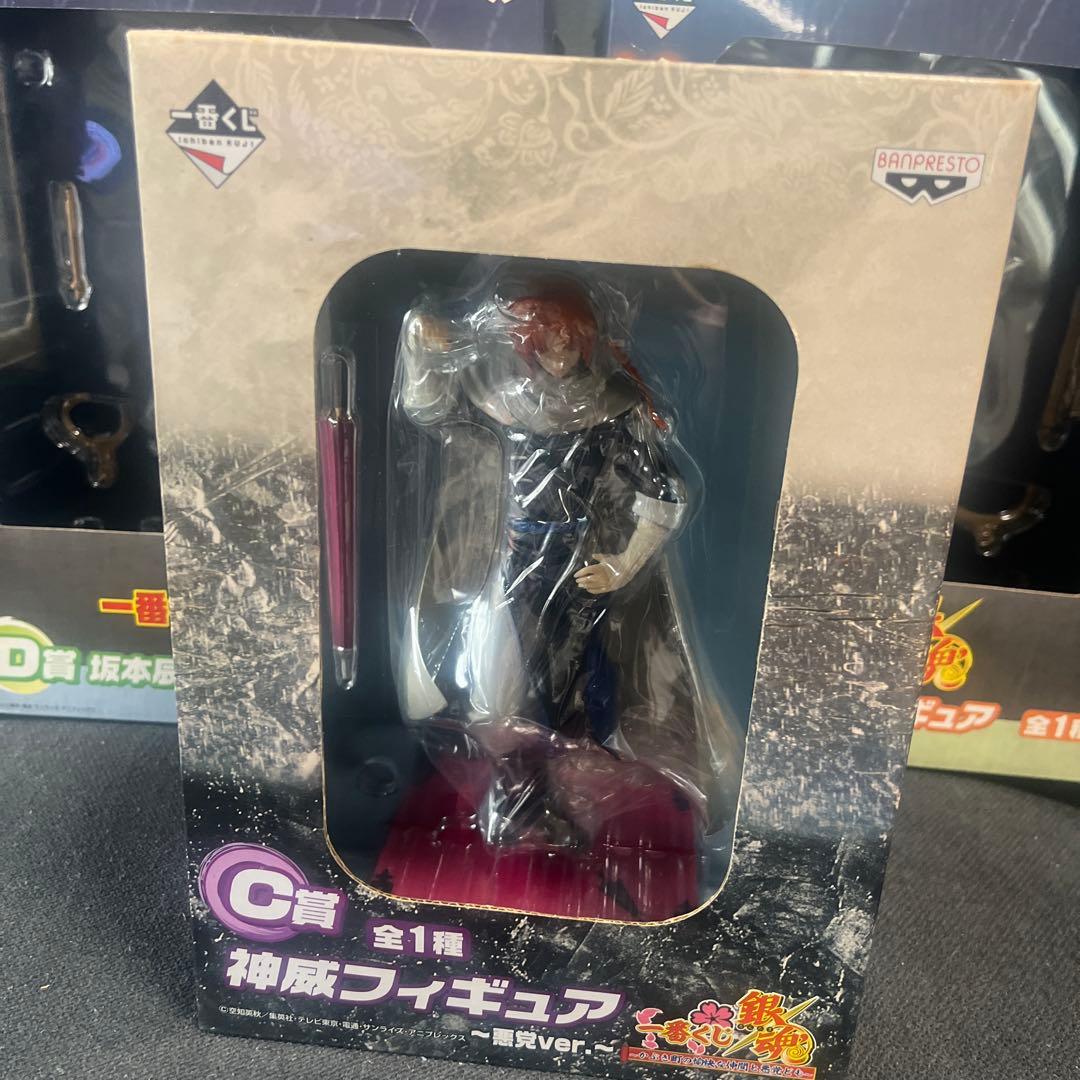 新品 銀魂 フィギュア 3つ セット 一番くじ