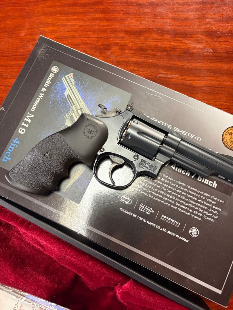 東京マルイ　ガスリボルバー　m19 4インチ
