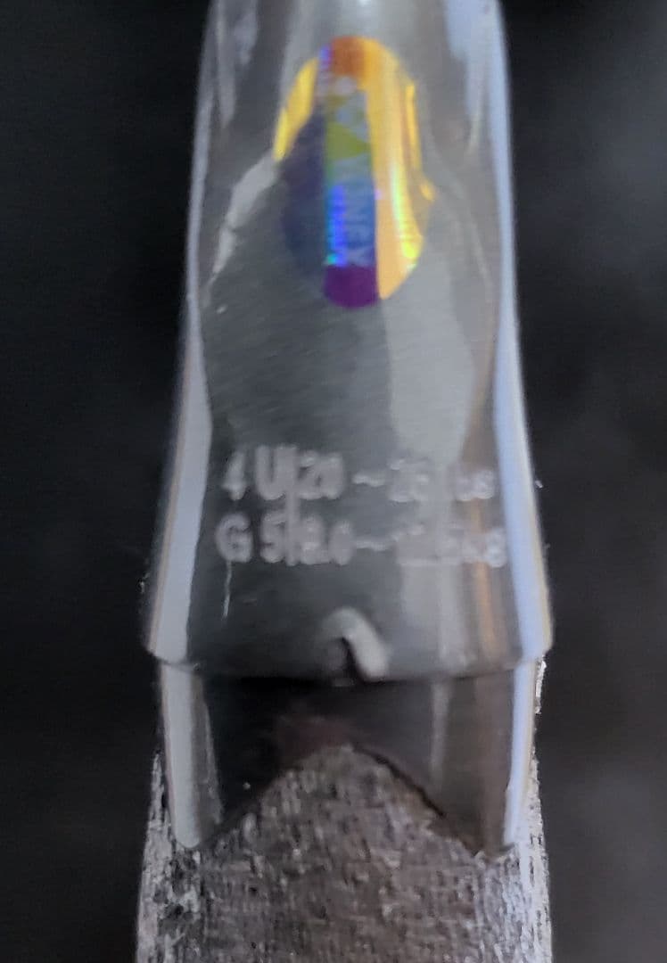 ASTROX88S PRO BP 専門店会限定 アストロクス88S PRO BP