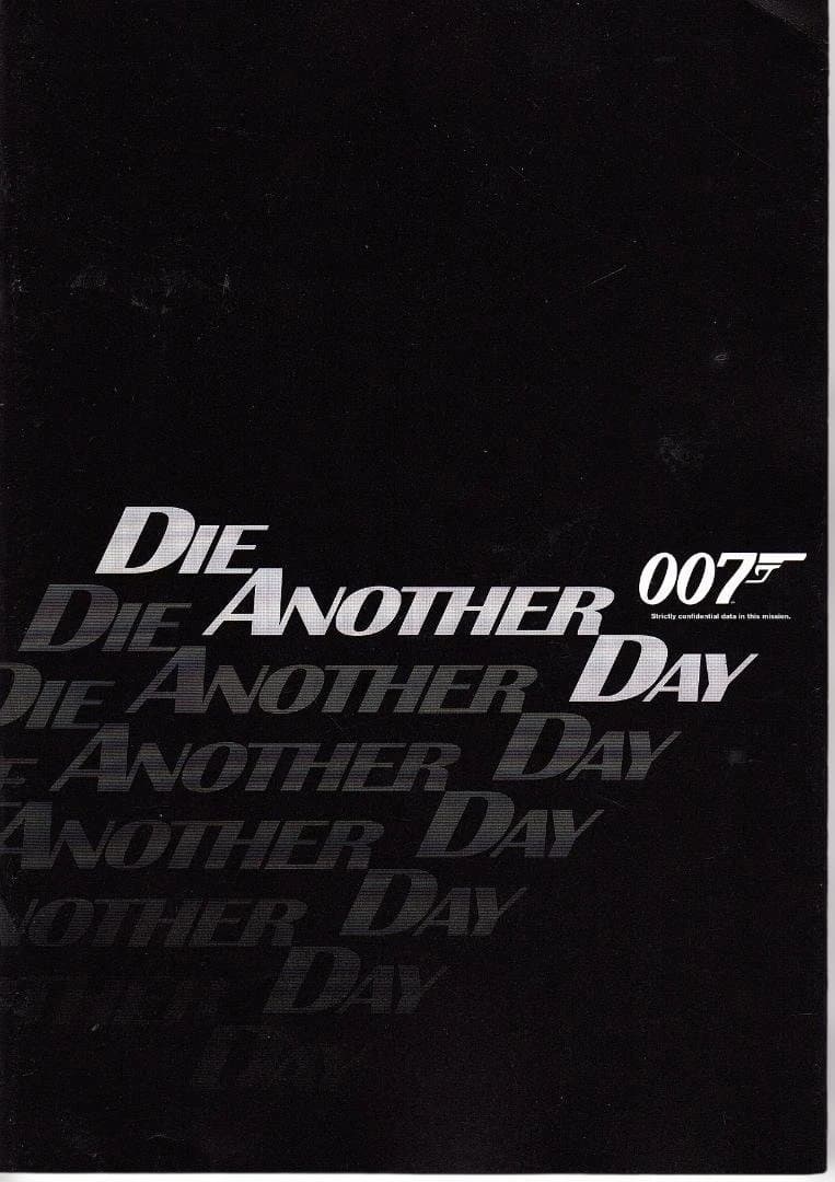 映画 ”００７ダイ・アナザディ”のポスター 、４０周年記念品のセットで新品未使用