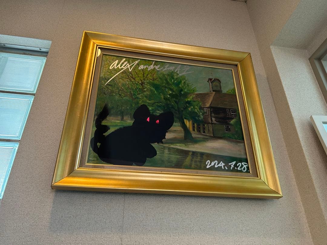 今井アレクサンドル　油彩　額装　10号　絵画