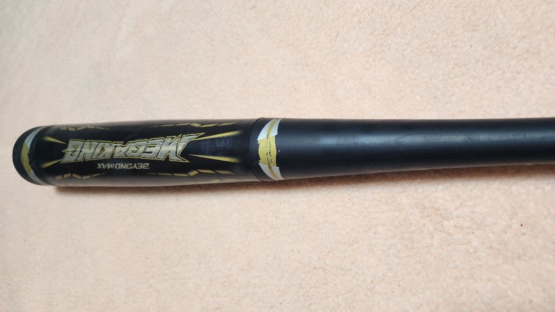 MEGAKING ビヨンドマックス BEYONDMAX バット メガキング