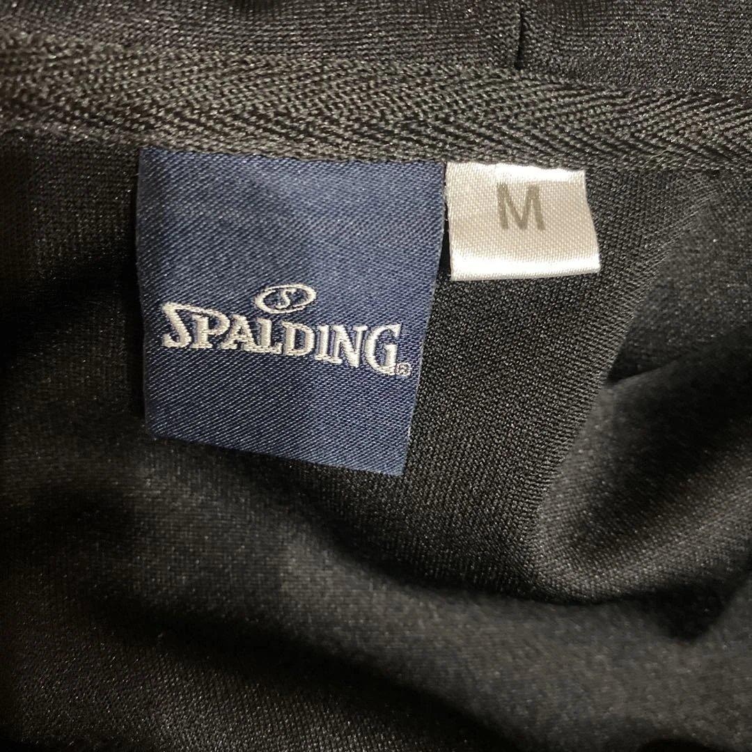SPALDING ブラックジャージ上下セットM