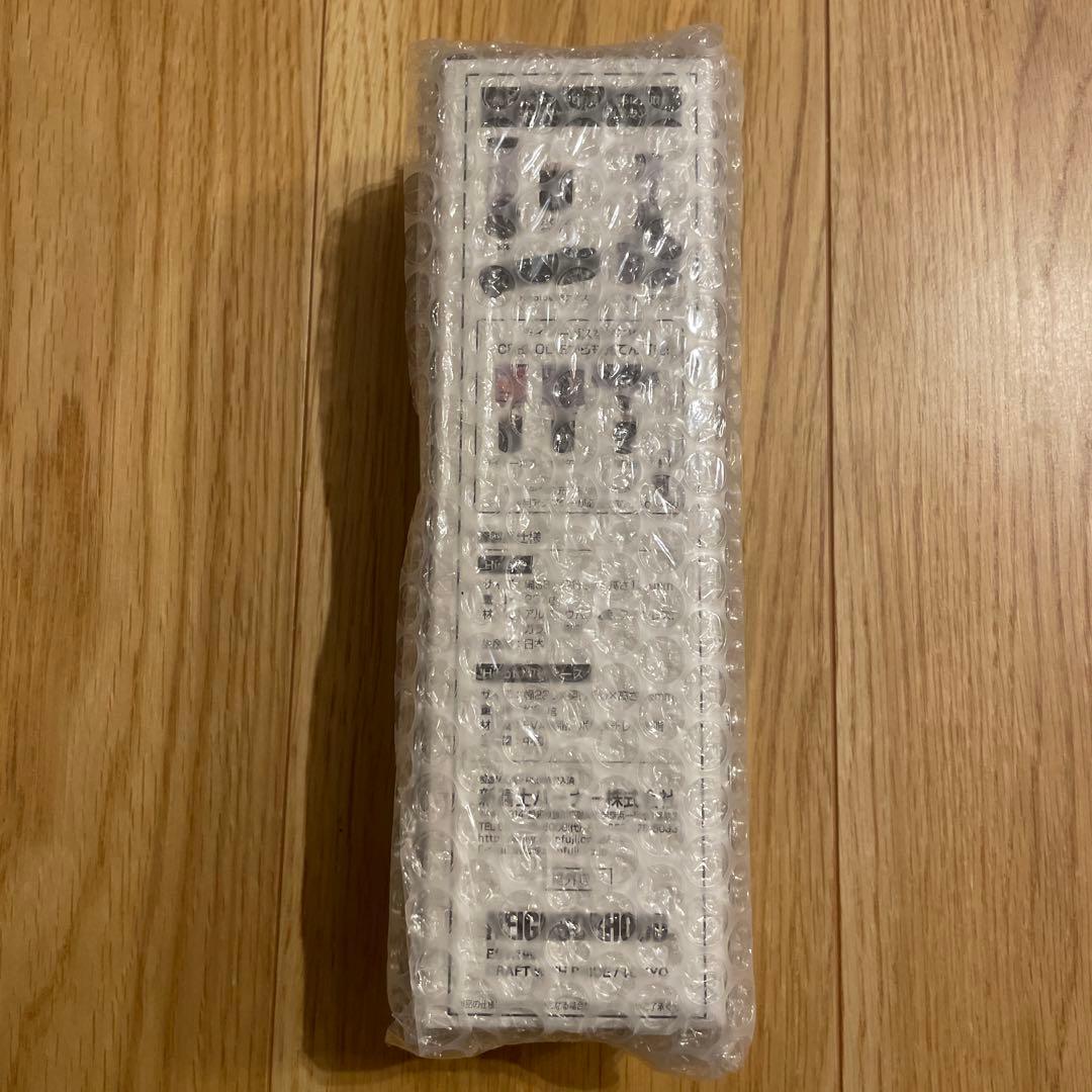 ライト・ランタン NEIGHBORHOOD x SOTO Hinoto Gas Lantern