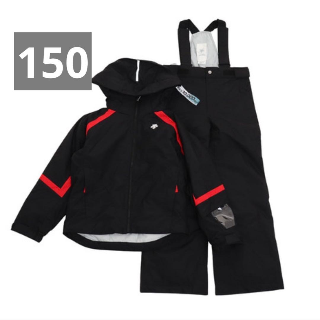 子供用スキーウェア 黒/赤 デサント 150