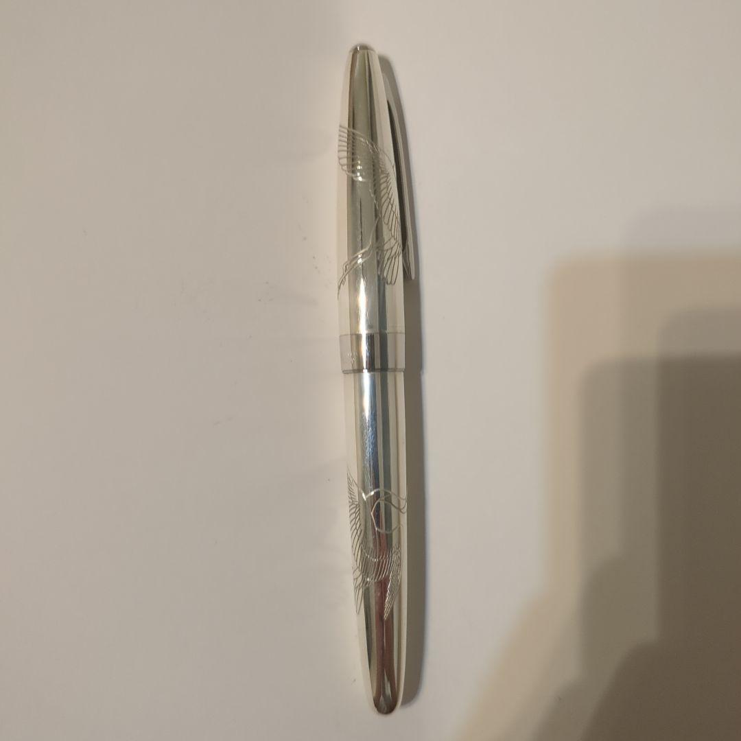 パイロット　シルバーン　鶴　硬　細字　18金750