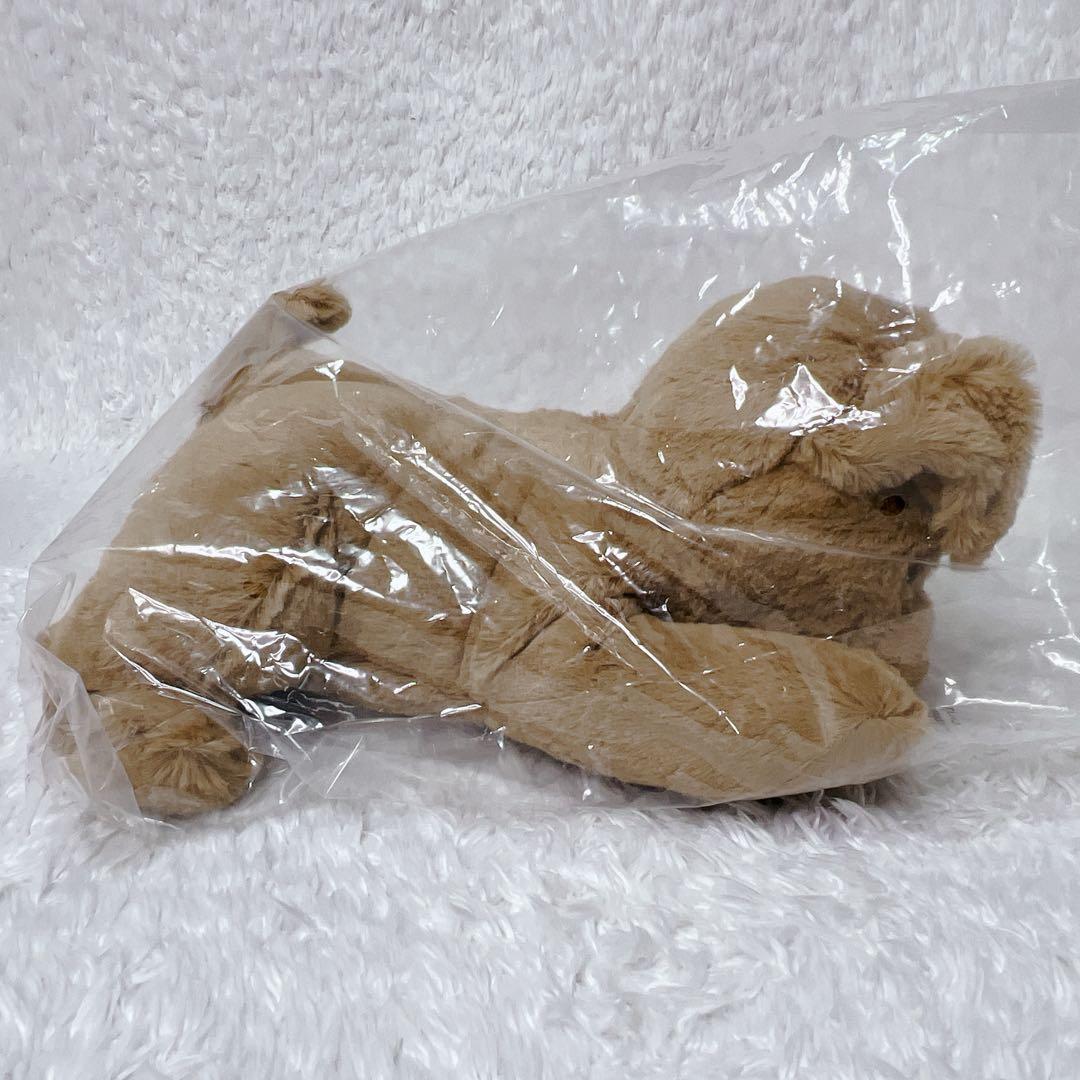 【未使用】おしゃべりダッキー ダッキースター コミュニケーショントイ 介護 知育