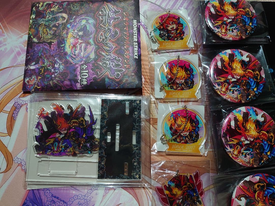 モンスターストライク グッズまとめ売り ラグナロク