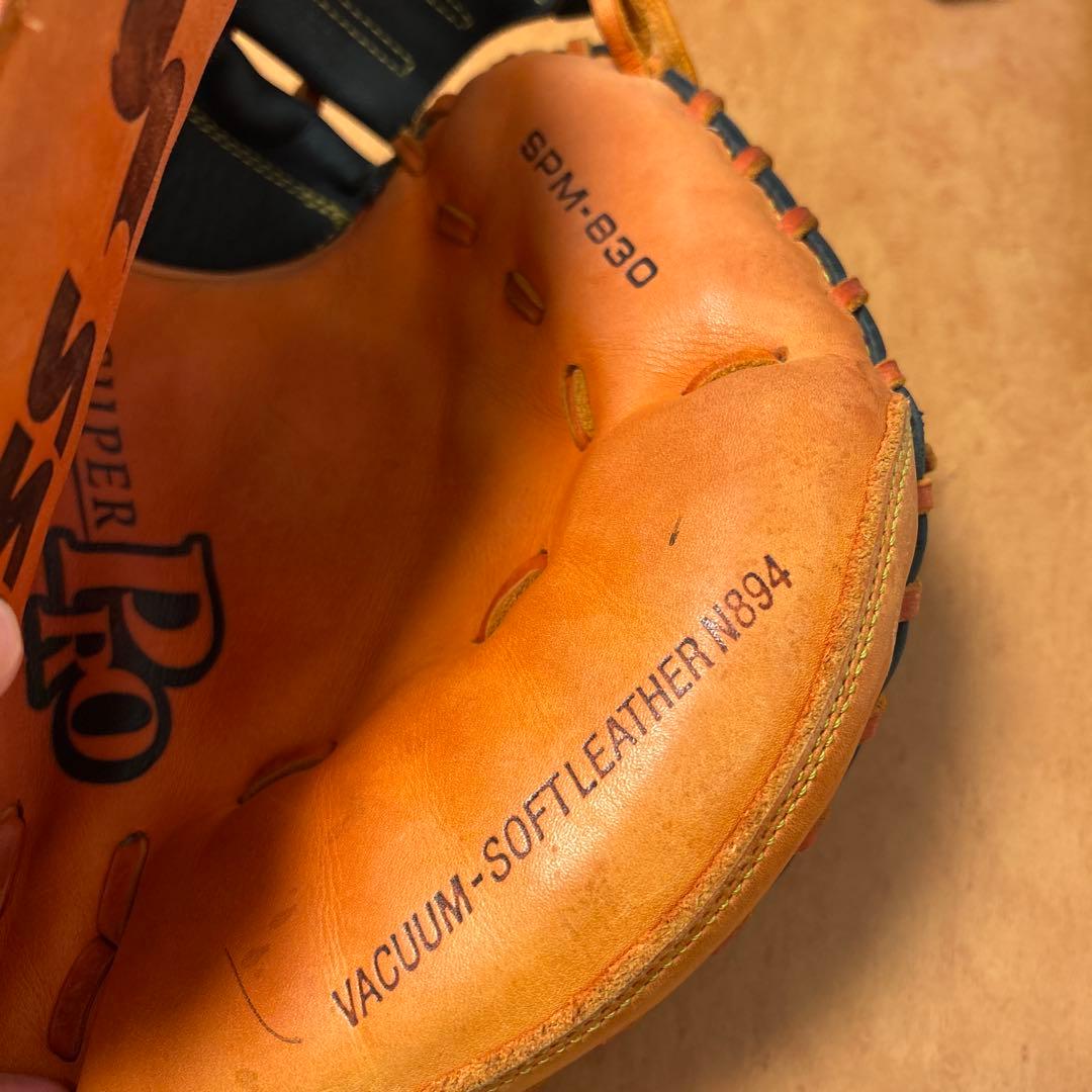 ※3/9内容訂正 SSK キャッチャーミット オレンジ 高橋信二モデル 軟式