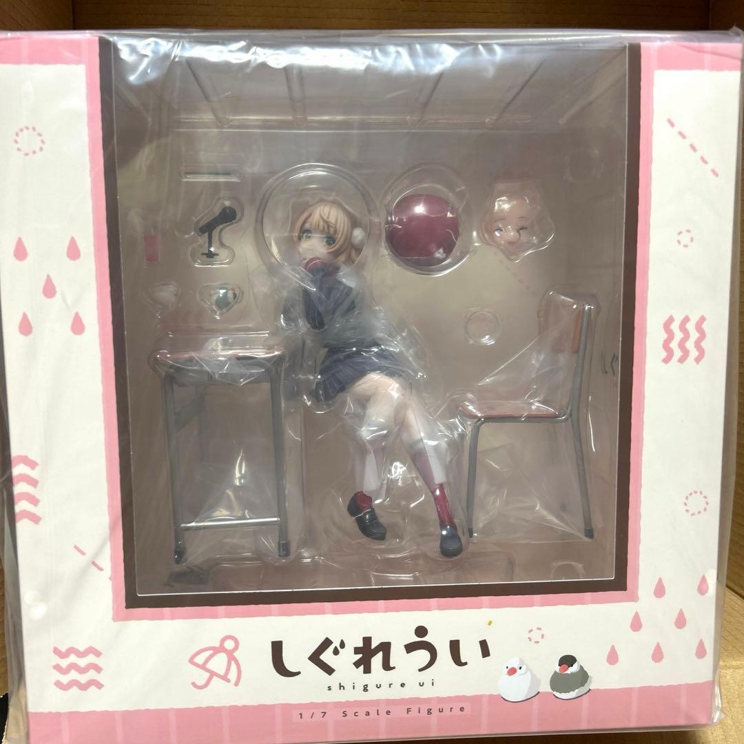 F:NEX しぐれうい 1/7スケール フィギュア FuRyu