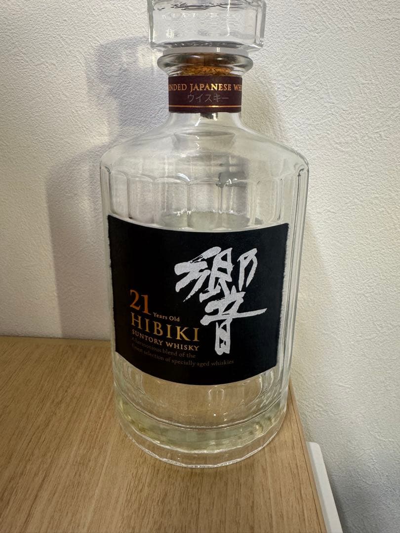 Hibiki 21年 空き箱、空き瓶未洗浄