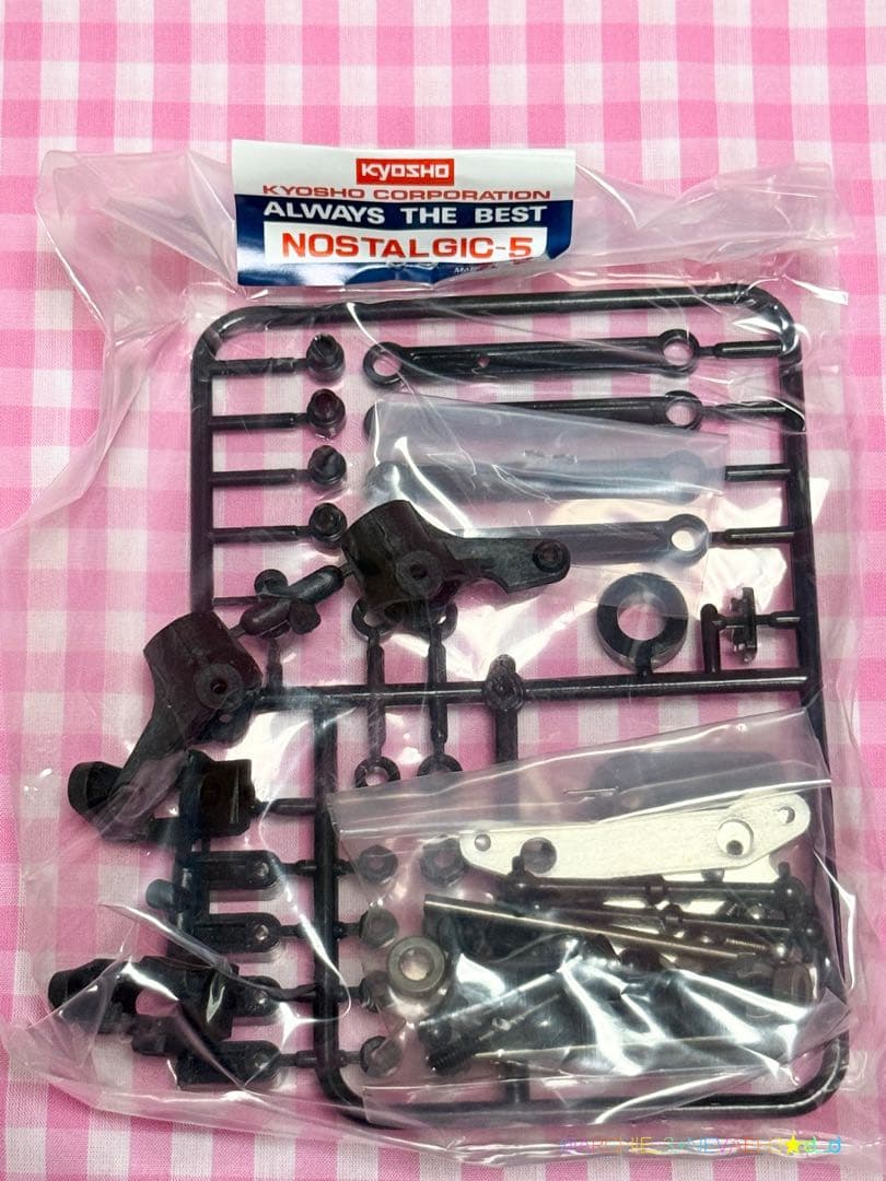 Kyosho★SKYLINE2000GT-R RACING GS11Xエンジン