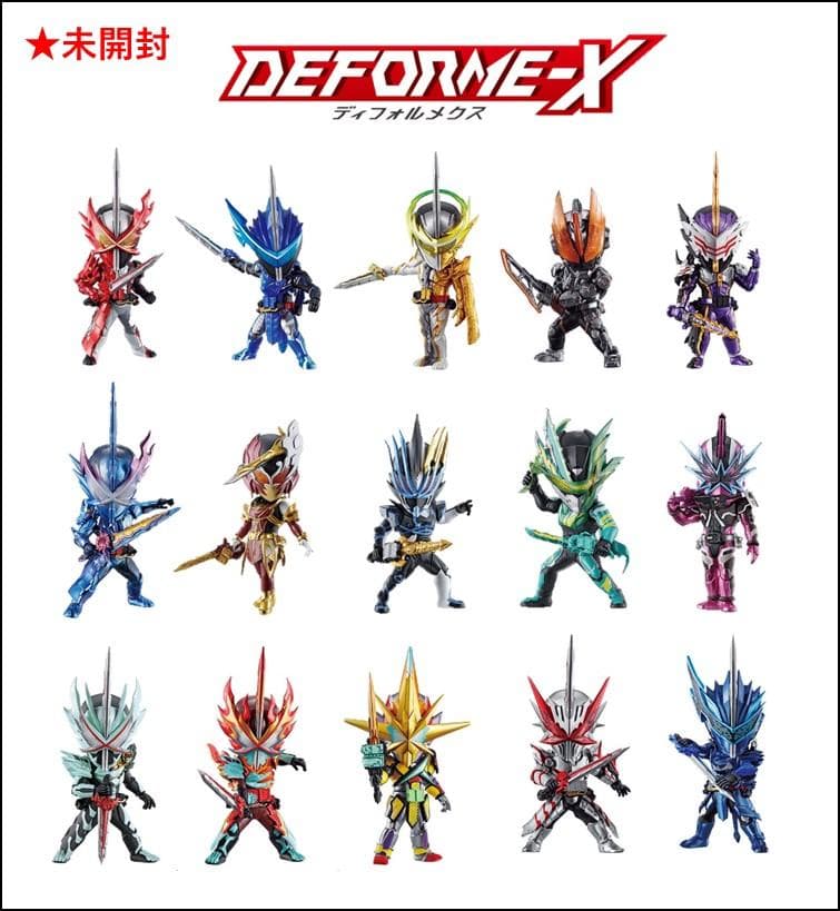 【未開封】 ▼一番くじ　デフォルメクス　仮面ライダー　セイバー　全１５体セット