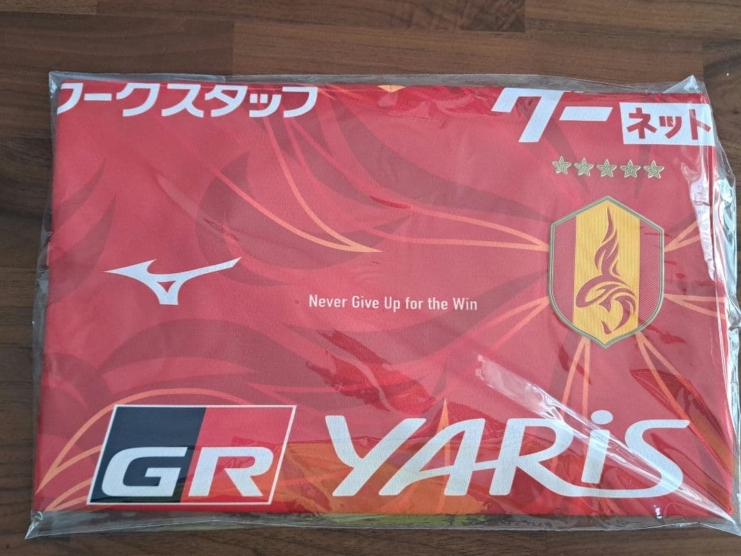 名古屋グランパスオーセンティックユニフォーム