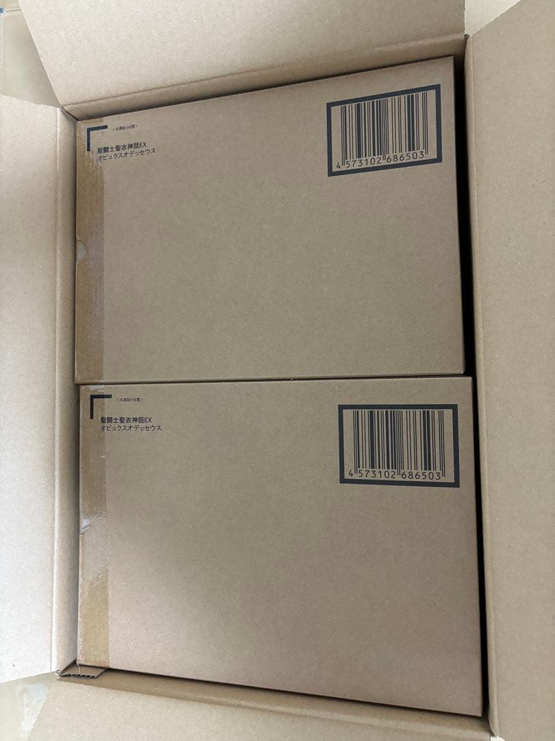 聖闘士聖衣神話EX オピュクスオデッセウス 未開封新品✖️2