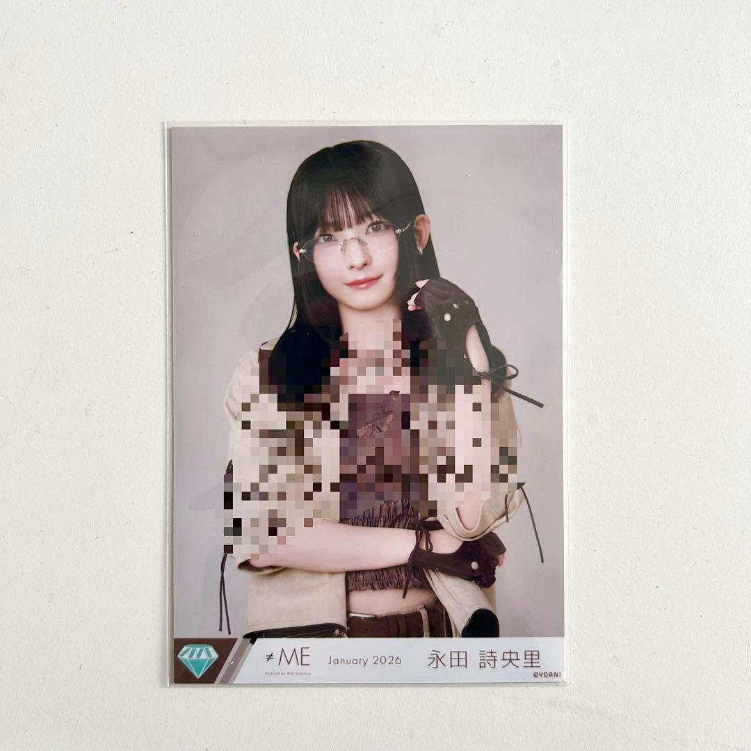 ♡ノイミー　永田詩央里ちゃん　排他的ファイター　直筆　生写真　チュウ　歌唱衣装♡