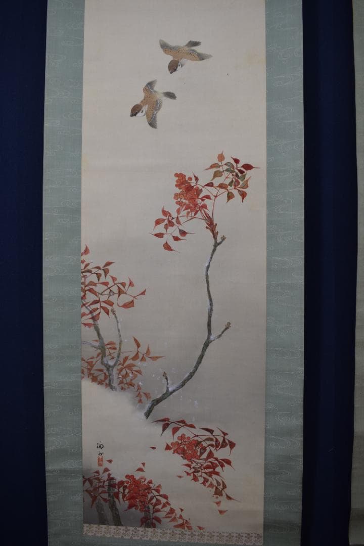 【真作】益田柳外/夏汀カワセミ図/雪中南天図/双幅/掛軸☆宝船☆Z-175