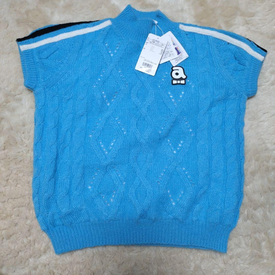 アルチビオ水色 ケーブル編み 半袖セーター 36