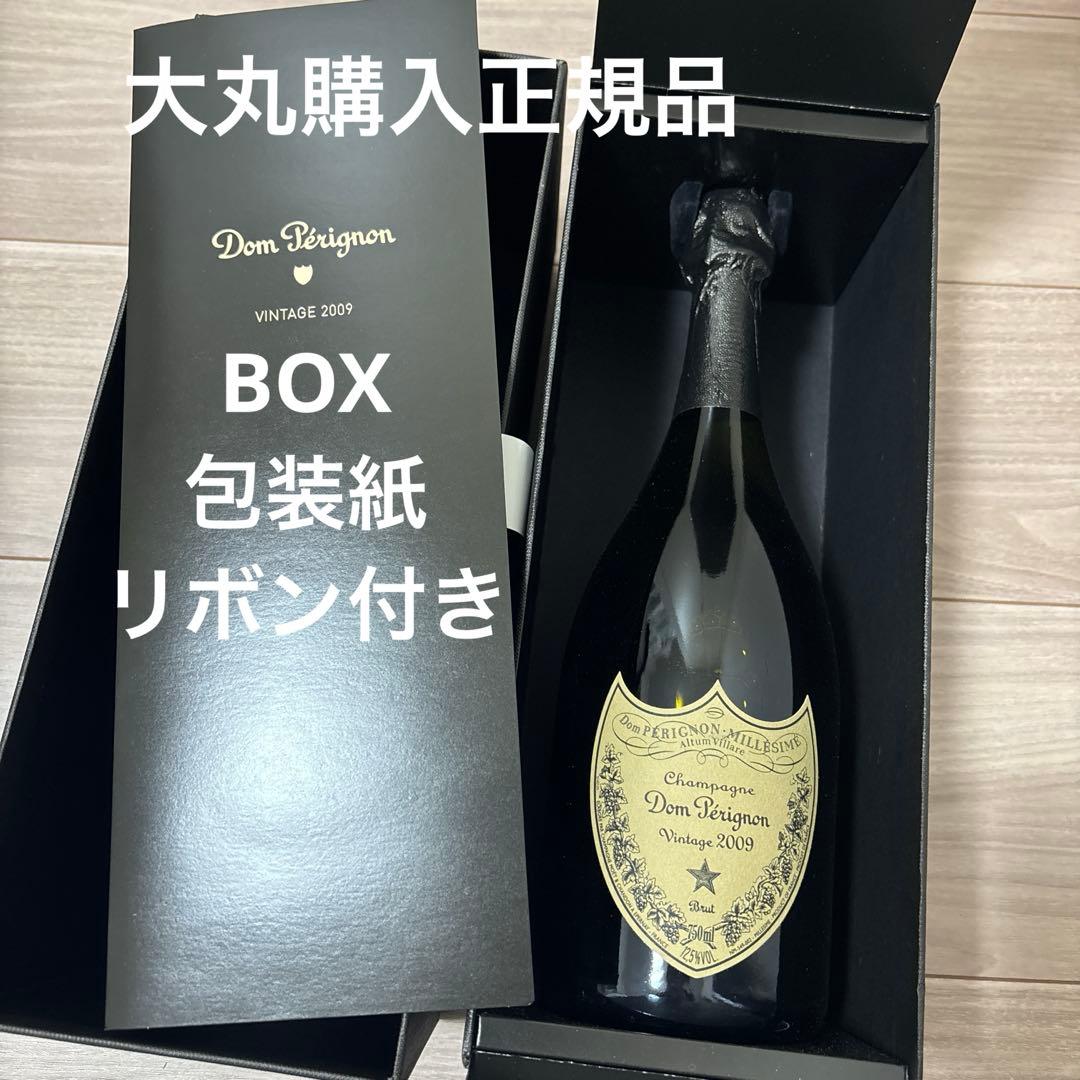 【正規品新品未開封】Dom Pérignon 2009 シャンパン ボックス付き