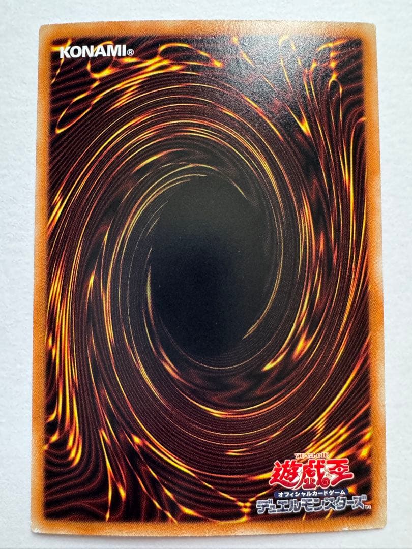 遊戯王　ブラックマジシャン　ホログラフィック　3枚セット