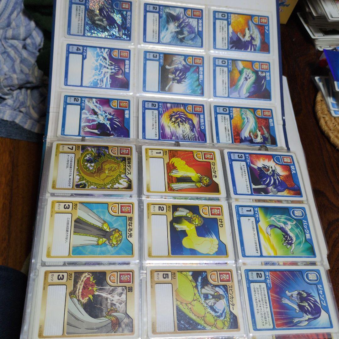 モンスターファームバトルカードセット＋ハムキラ