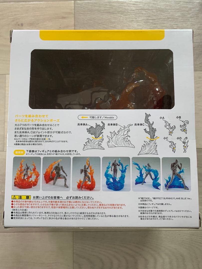 ナミ様 S.H.Figuarts 仮面ライダー龍騎 + figma +おまけ