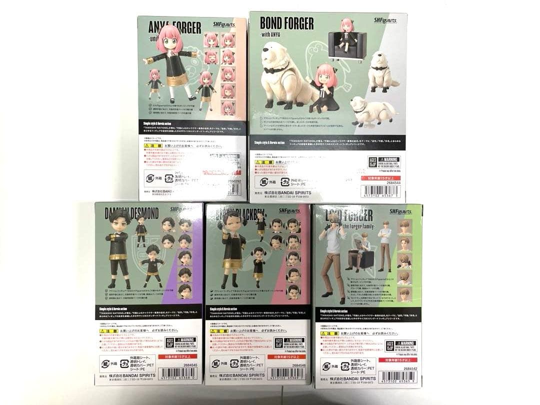【未開封】SHFiguarts スパイファミリー セット フィギュアーツ