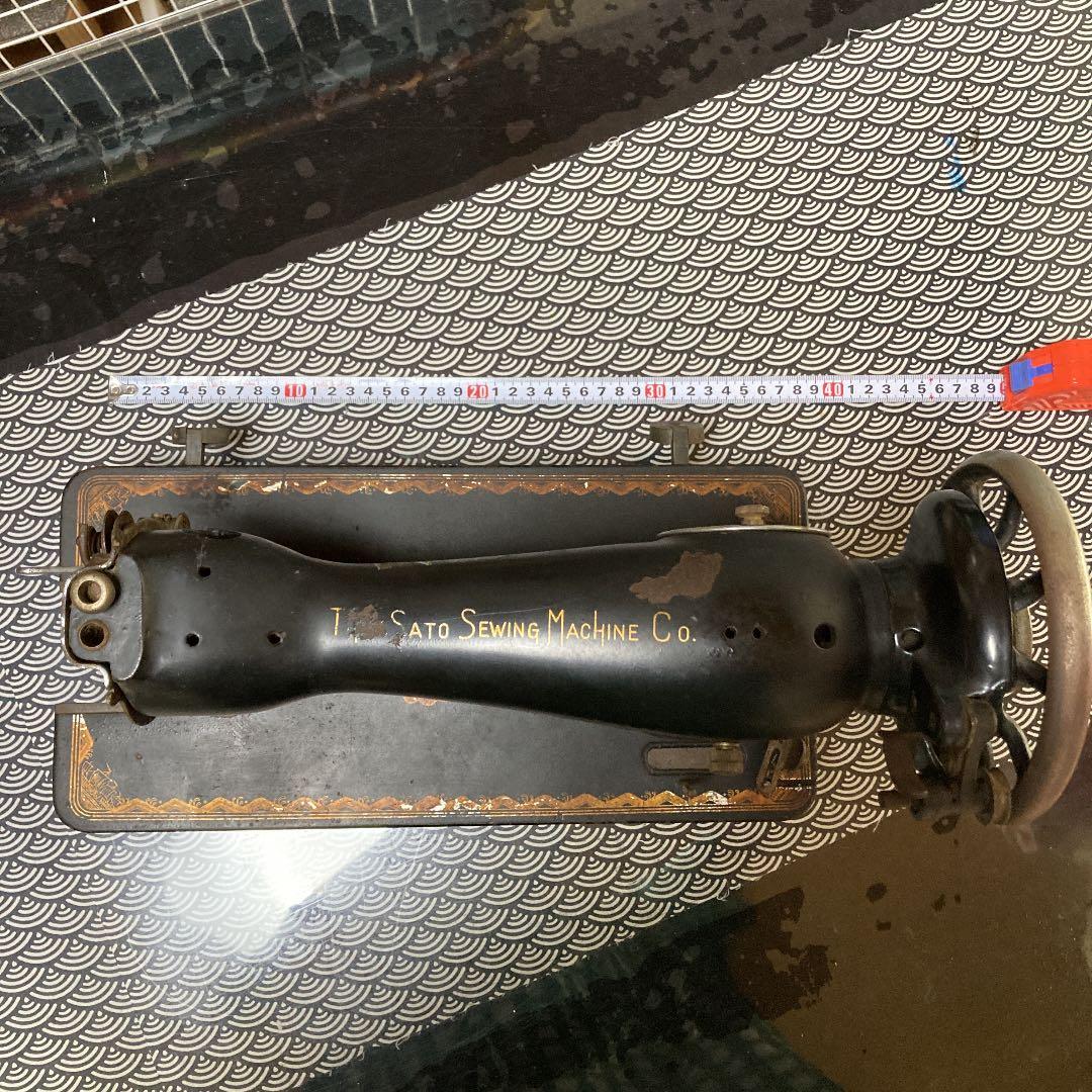 ★アンティーク・昭和レトロなミシン★