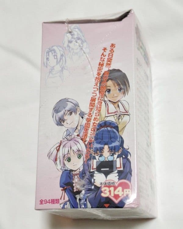 1998年当時物 未開封新品 ずっといっしょ トレーディングカード新声社 激レア