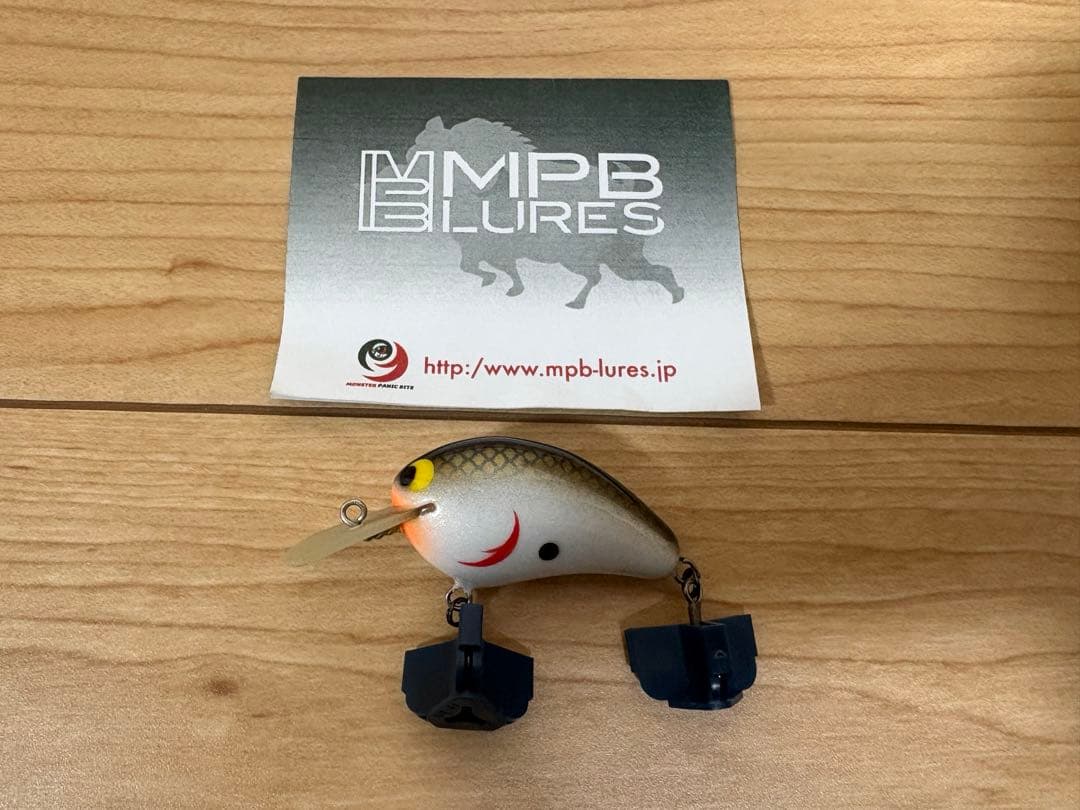 ルアー・フライ MPB Lures Tiny Boar MR
