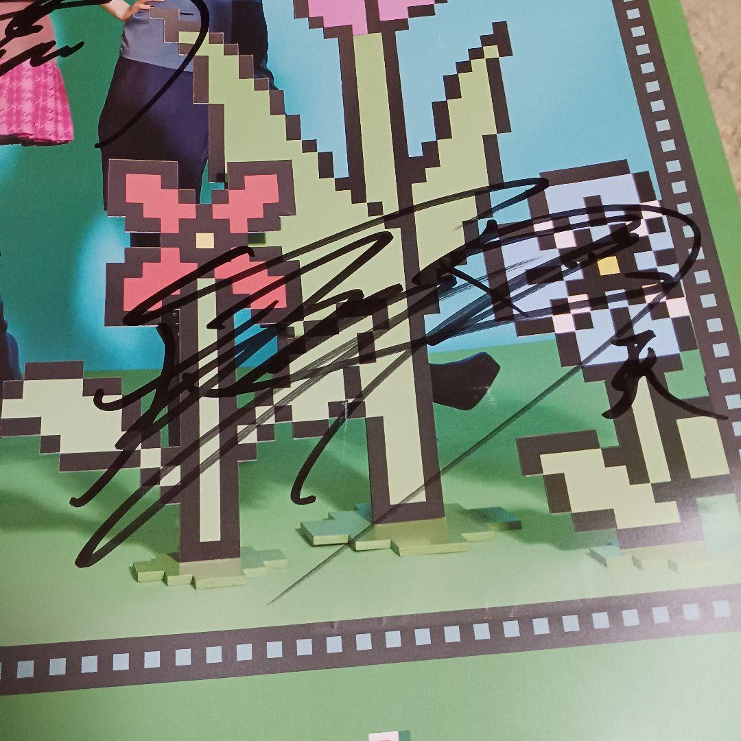 TrySail 直筆サイン入り B2ポスター