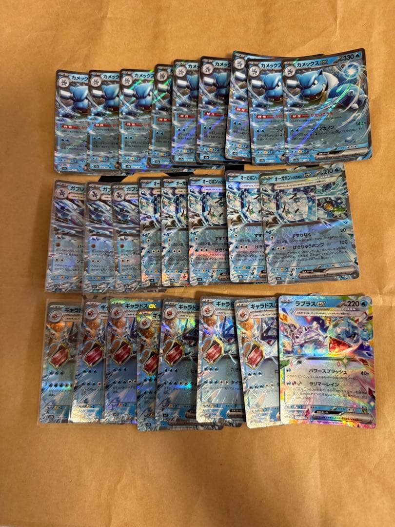 ポケカ　ダブルレア　まとめ売り