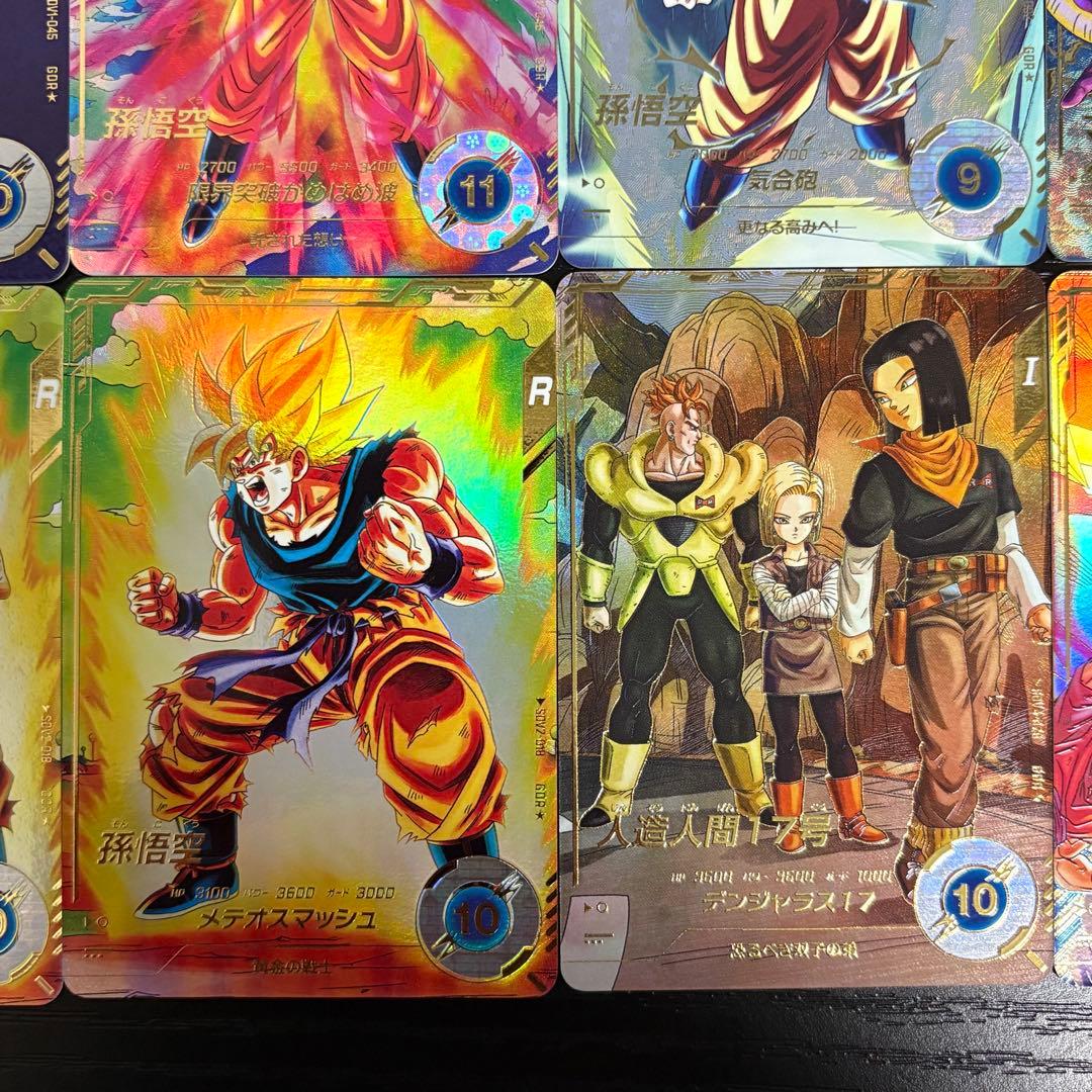 ドラゴンボールダイバーズ　パラレル　まとめ売り